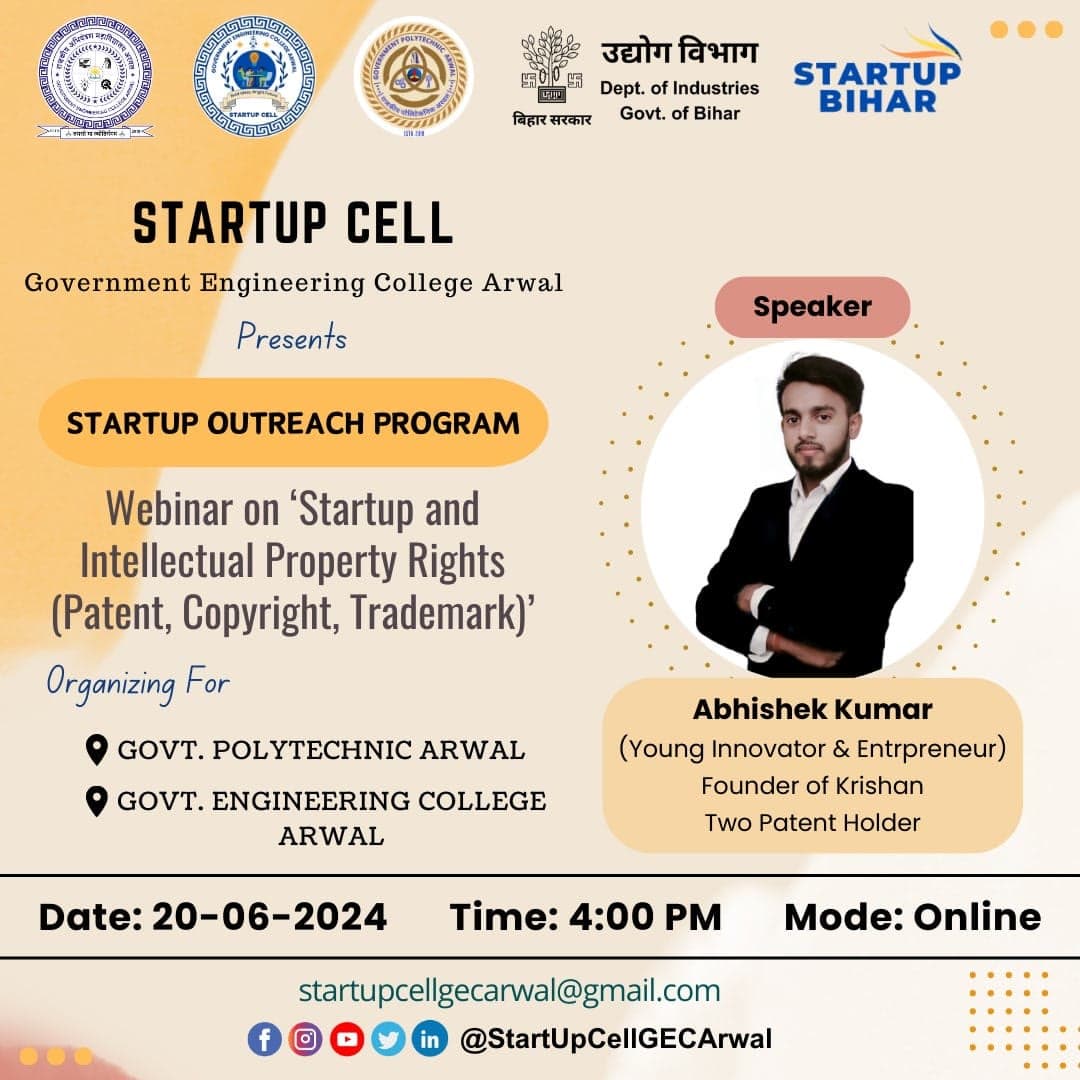 Speaker invitation from Startup Cell, Government Engineering College Arwal