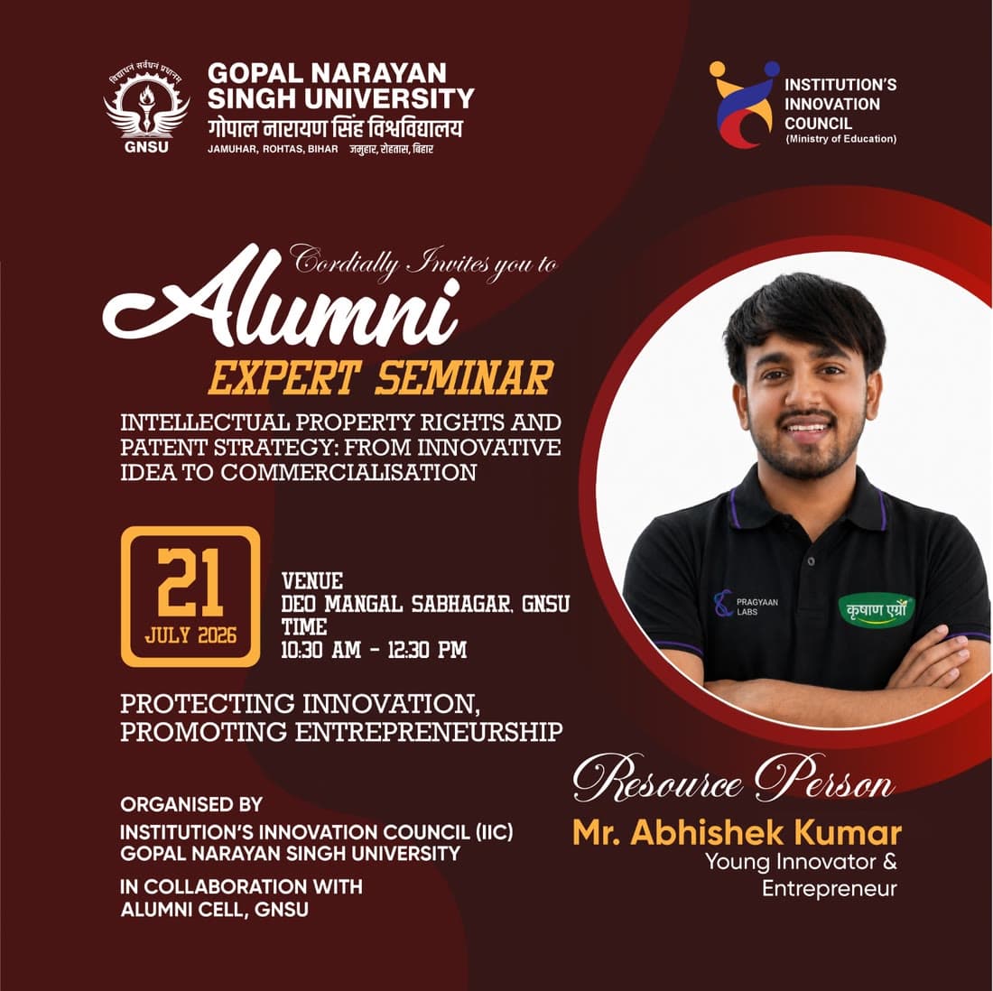 Resource Person invitation from Gopal Narayan Singh University